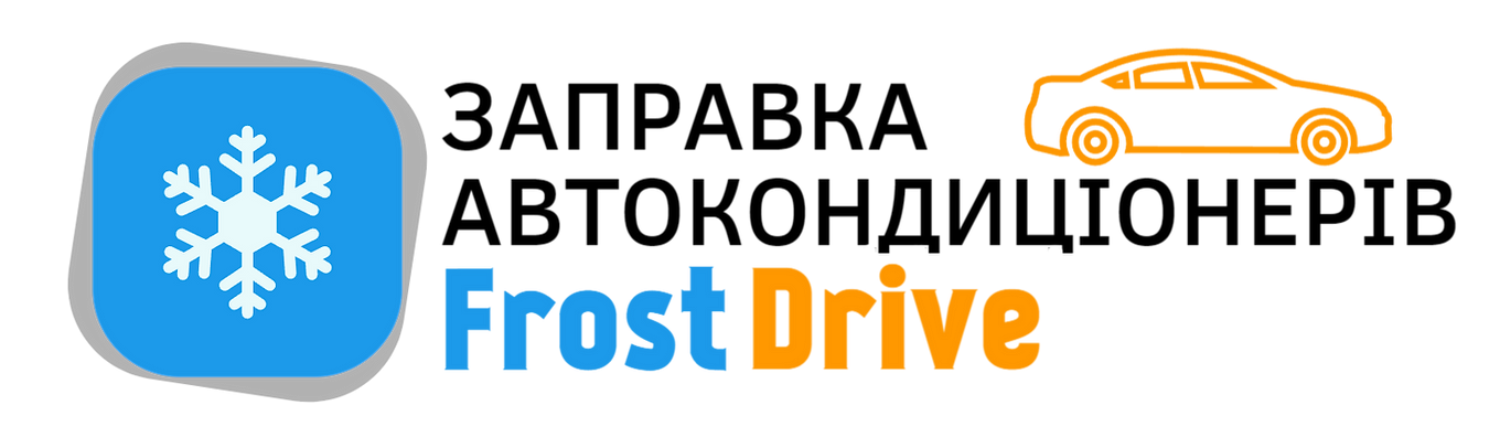 FrostDrive
